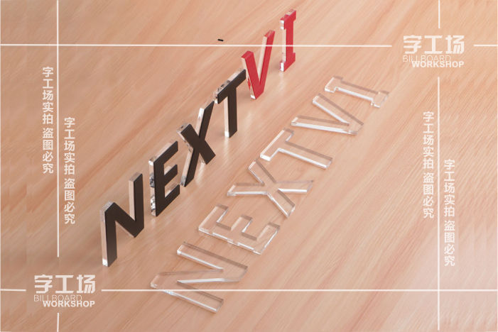 為什么連鎖店標(biāo)識(shí)一定要大？