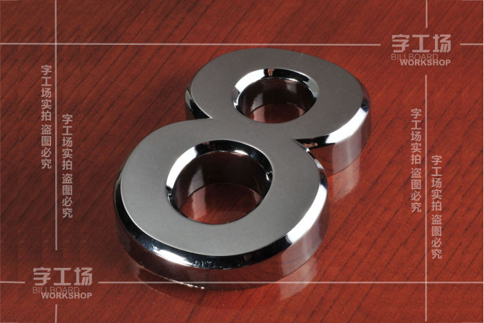 貼膜燈箱字制作的哪些主要生產(chǎn)工序？