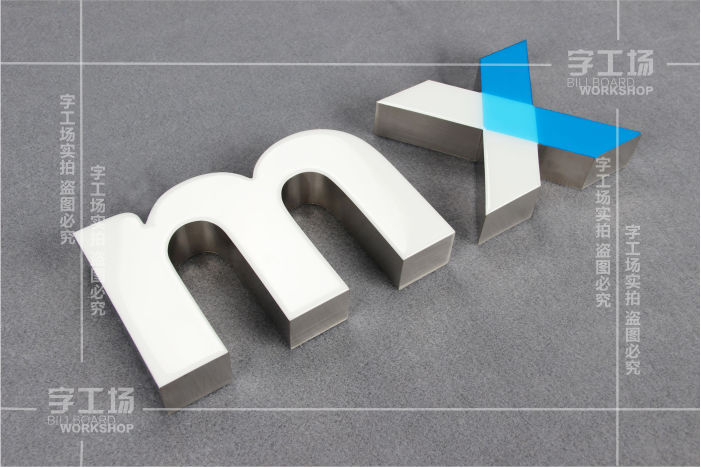 樹脂發(fā)光字的哪幾部分組成的？