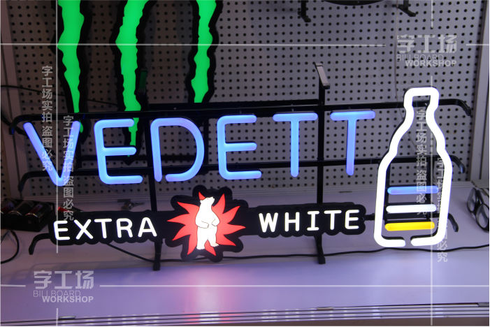 展柜發(fā)光字怎么令人回憶猶深？